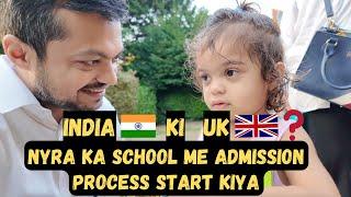 Nyra ka school me admission ka process start kiya aur Kenya ka Famous Chevda try kiya #dailyvlogs