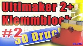 Ultimaker Klemmblock für Teflonbowden #2