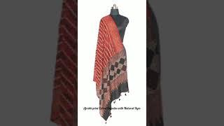 Ajrakh print natural Dye Cotton Dupatta