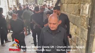 Markazi Matami Dasta, UK - Bibi Paak Sakina (SA) - Chelum 2023 Shaam