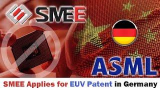 Shanghai Microelectronics applied for an EUV patent in Germany, shocking the global semiconductor.