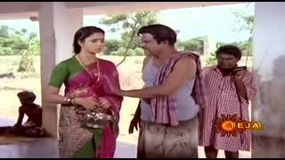 Ea rathiri Siva rathiri song - mama garu movie