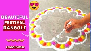 Beautiful Festival Rangoli | Easy Rangoli  | Mind Relaxing Rangoli | Rangoli Kolam | RangoliVerse