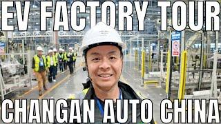 Tour of Changan Automobile Factory: EV Production & Battery Assembly