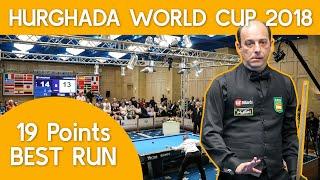 Best run of 3-Cushion Hurghada World Cup 2018 - Daniel Sanchez 19 points