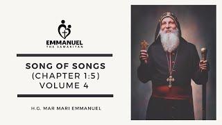 ETS (English) | 16.08.24 Song of Songs (Chapter 1:5) Volume 4