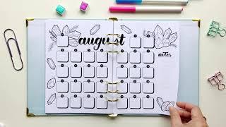 2020 Bullet Journal Printable