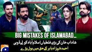Shadab's Big Mistakes? - Ahmed Shehzad spoke in favor of Babar - Tabish Hashmi - Haarna Mana Hai