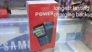 power P1 price in bangladesh | Mobile | New keypad phone price | Tgsm xpart |