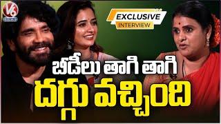 Chandravva Hilarious Interview With Naa Saami Ranga Movie Team | Nagarjuna | V6 News