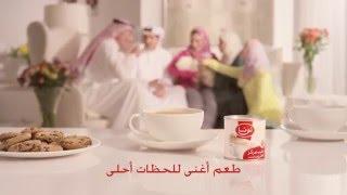 حليب لونا المركز..Luna Evaporated Milk