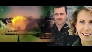 Bashar Al Assad Song - 2015 Music Video