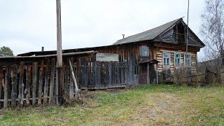 Продаётся дом в живописном месте Нязепетровского района