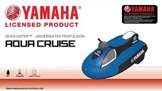 Yamaha Aqua Cruise  Motorised Inflatable - The Marine Centre