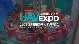 KST Presents Video Footage from the Shenzhen International UAV EXPO 2023