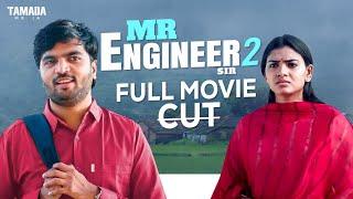 Mr.Engineer Sir | Season 2 | Full Movie| Gossip Gowtham |Tamada Media #gossipgowtham