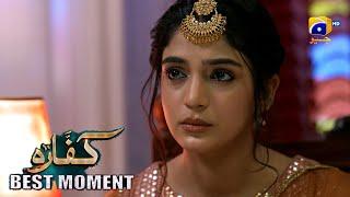 Kaffara Episode 21 | 𝐁𝐞𝐬𝐭 𝐌𝐨𝐦𝐞𝐧𝐭 𝟎𝟑 | Ali Ansari - Laiba Khan - Zoya Nasir - Har Pal Geo