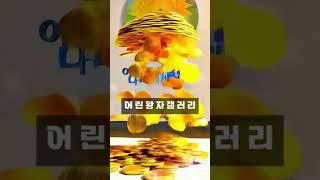 어린왕자갤러리