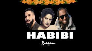 Asmahan X Drake X Pop smoke - Habibi | حبيبي (By @6ixunder)