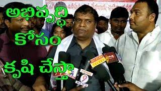 Appikatla Bharat Bhushan speech JanaSena Candidate | AP 175 NEWS