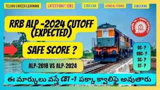 RRB ALP 2024 Expected Cutoff Analysis Zones Wise Telugu