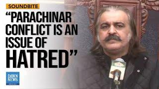 KP CM Gandapur Claims Govt Withholding Promised Rs40Bn | CTD | Kurram | Dawn News English