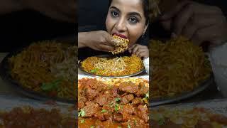 ASMR Eating Spicy Mutton Josh Curry,Chicken Biryani,Leg piece,Rice Big Bites ASMR Eating Mukbang