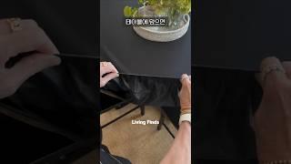 테이블 덮개가 특별한 이유 #인테리어