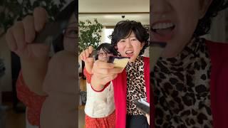 Asian moms when the bill comes out