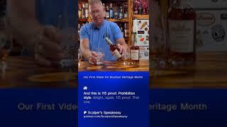 Bourbon Heritage Month: Old Forester