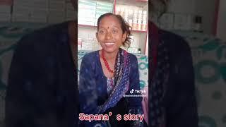 Sapana’s story  |  Sapana ko katha  #holisticonlinetv #drdbsunuwar #foryourfeed #healthhacks