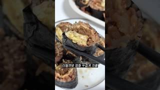 -20kg 정체기어터의 다이어트 0일 기념 최애단짠김밥