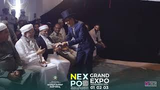 NEXPO GRAND EXPO HIGHLIGHTS |  | DARUNNOOR KASHIPATNA | 10th ANNIVERSARY