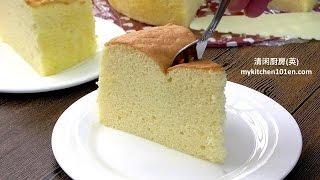 Basic Vanilla Sponge Cake | MyKitchen101en