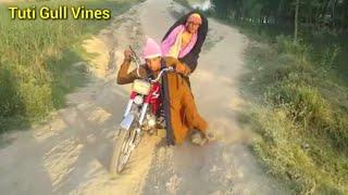 Petrol Gran Sho Pashto New Funny Video 2021 pashto funny video 2021 by Tuti Gull Official