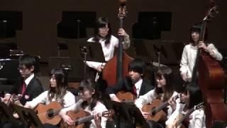 2016年12月　早稲田大学マンドリン楽部　定期演奏会　４年合奏