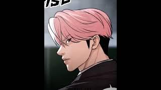 James lee Vs UI Daniel ️|#lookism #fyp #lookismedit  #외모지상주의  #外見至上主義 #shorts