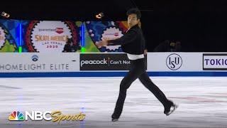 Nathan Chen reveals Latin-style short program at Skate America | NBC Sports