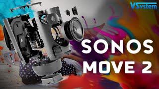 3 КИЛОГРАМОВА ПРЕНОСИМА КОЛОНКА! - Sonos Move 2