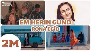 Em Herin Gund - Rona Egîd