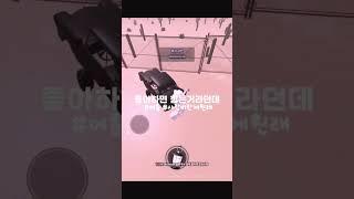 [ 자신의 장점 쓰고가기 ! ] #추천추천추천추천추천추천추천추천추천추천 #추천추천추천추천추천추천추천추천추천추천 #추천추천추천추천추천추천추천추천추천추천