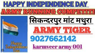 ARMY running compilation ️ Indian army motivation ️#viral #status #army #running