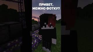 #zxcursed #zxccursed #zxc #minecraft #рек #rek  #мем