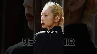 '스월파' 오사카 오죠 갱의 에이스 쿄카의 진짜 이야기