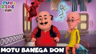 Motu Banega Don | मोटू पतलू | मोटू बनेगा डॉन | Episode 28 | Fun 4 Kids - Hindi