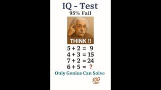 QUIZ