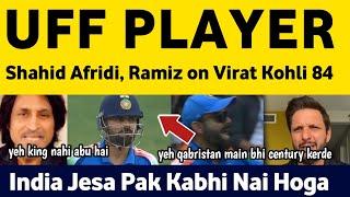 Ramiz Raja & Shahid on Virat Kohli Batting Today vs Aus | Pak Media reaction on Ind win vs Aus Semi