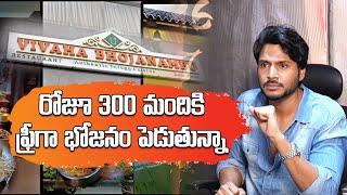 Sundeep Kishan Gives Clarity On Vivaha Bhojanambu Restaurant Issue || Samayam Telugu