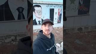 What Can $5 Get in Syria?