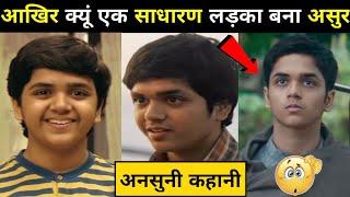 Vishesh Bansal Biography in Hindi| vishesh bansal Asur| Vishesh Bansal All series| Girlfriend #viral